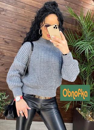Жіночий теплий светр грубого в'язання, кофта в'язана oversize, однотонний вільного крою
