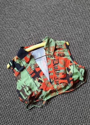 Топ prettylittlething