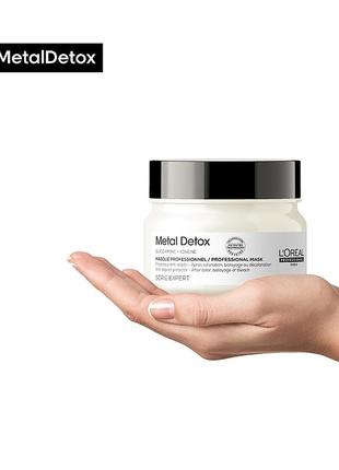 Маска для волос l'oreal professionnel serie expert metal detox anti-deposit protector mask9 фото