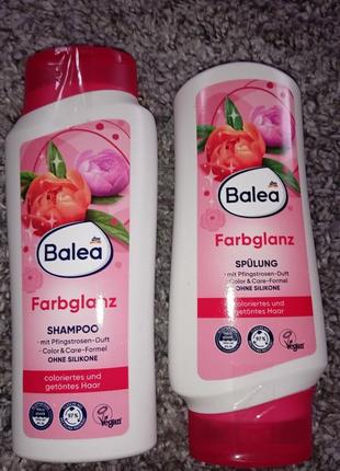 Шампунь для фарбованого волосся і бальзам balea farbglanz 300ml