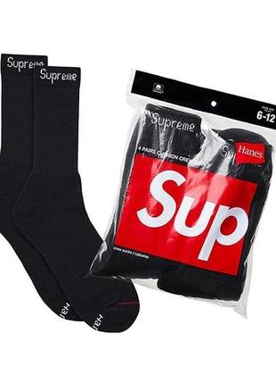 Высокие черные носки supreme високі чорні шкарпетки суприм stance x trasher x huf x dickies x nike