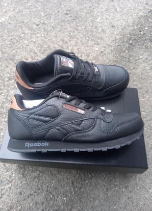 Кроссовки мужские кожаные brand new with original box Reebok Energylux 2.0 Q46569 Ftwwht Conavy Vecred