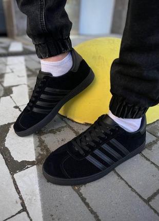 Базовые черные кеды🖤