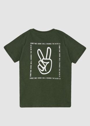 Футболка carmel 100% хлопок