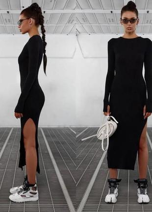 Платье черное с разрезом