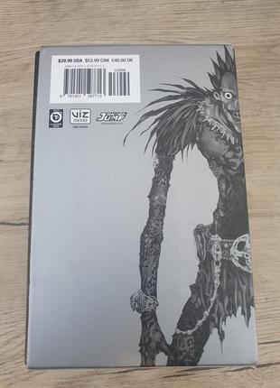 Книга сборник death note9 фото