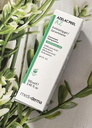 Азелаиновый пілінг sesderma