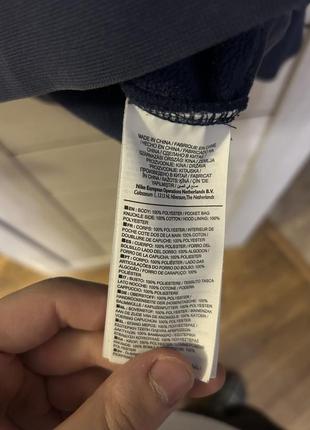 Худі nike original 4