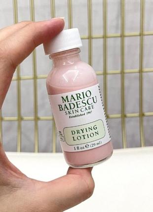 Подсушивающий лосьон для лечения акне прыщей и угрей mario badescu drying lotion 29мл подсушивающий лосьон акне прыщи грой