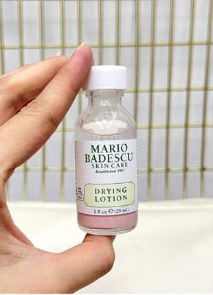 Подсушивающий лосьон для лечения акне прыщей и угрей mario badescu drying lotion 29мл подсушивающий лосьон акне прыщи грой5 фото