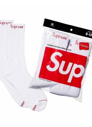 Высокие белые носки supreme високі білі шкарпетки суприм stance x trasher x huf x dickies x nike