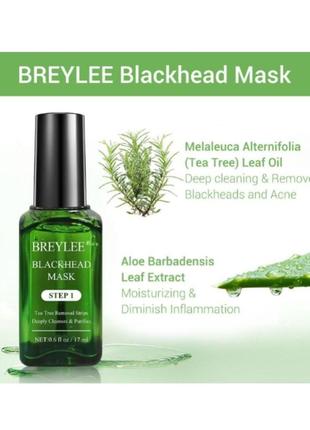 Набір для видалення чорних цяток з олією чайного дерева breylee tea tree oil blackhead removing kit, 2x17мл4 фото