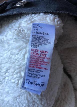 Джинсова куртка topshop6 фото