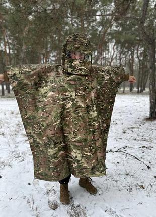 Пончо антитепловізійне