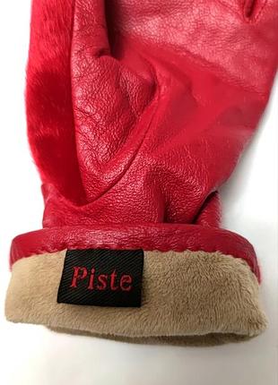 Кожанные перчатки piste р 8\9 /9223/