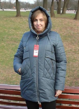 Женская демисезонная куртка большого размера:  50 52 54 56 58 609 фото