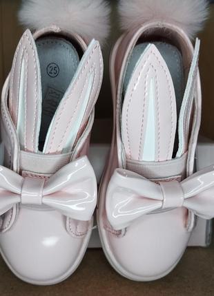 Сліпони 25 розмір