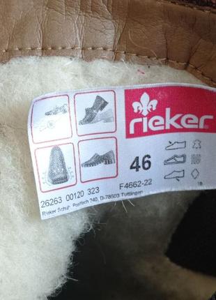 Ботинки зимние кожаные rieker 46р.5 фото