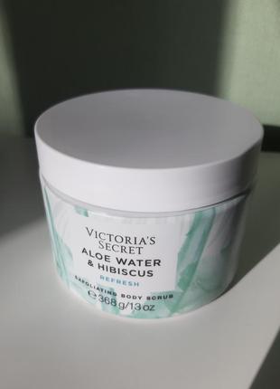 Скраб для тіла aloe water & hibiscus refresh victoria's secret natural beauty exfoliating body scrub