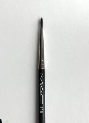 Пензлик для підводки mac 210