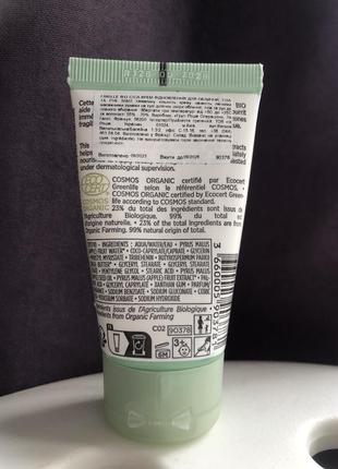 Cica crem family bio для обличчя,рук і тіла3 фото