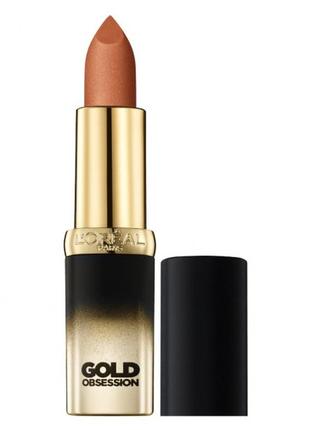 Губна помада gold obsession l'oréal "penny gold" 970