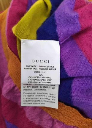 Кашемировый свитер gucci3 фото