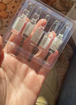 Параплексін