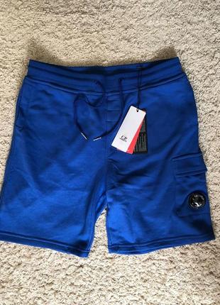 Шорти Polo Ralph Lauren