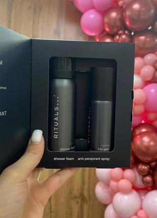 Подарочный набор rituals homme мини high performance essentials for men