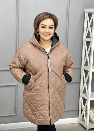 Женская демисезонная куртка большого размера:  42-46 48-50, 52-54, 56-5