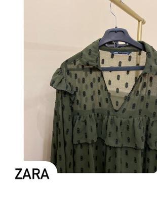 Сукня zara