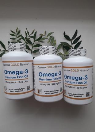 Омега-3 premium fish oil