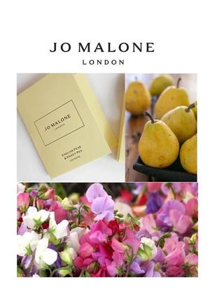 Оригинальный пробник jo malone english pear &amp; sweet pea, cologne, 1,5 мл2 фото