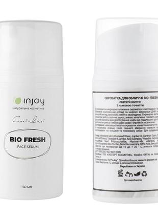 Сироватка для обличчя "bio fresh"
