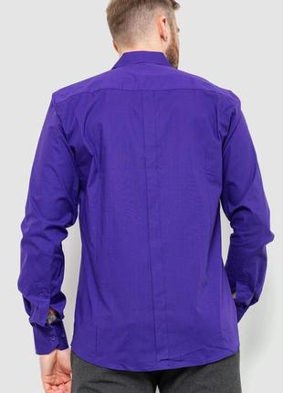 Рубашка мужская однотонная, цвет фиолетовый, 214r7081