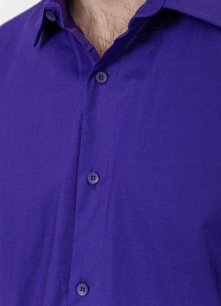 Рубашка мужская однотонная, цвет фиолетовый, 214r7081