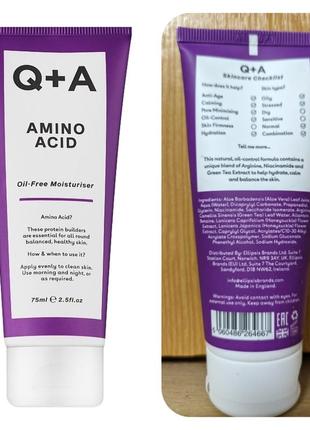 Крем q+a amino acid