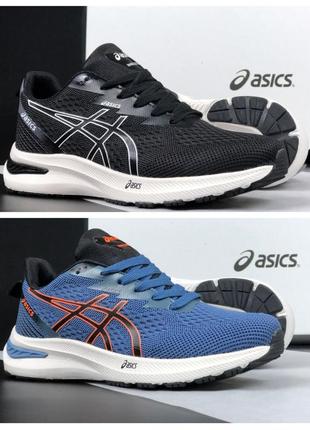 Мужские кроссовки asics gel-excite 10