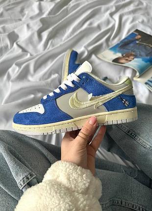 Женские синие замшевые кроссовки в стиле nike sb dunk low 🆕 найк сб данк