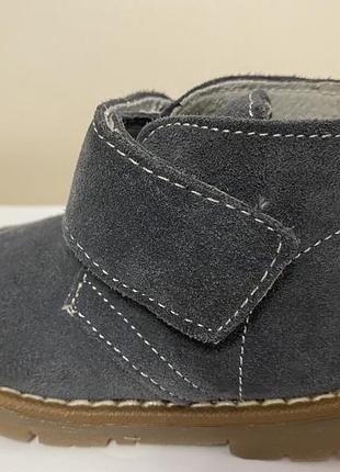 Ботиночки детские