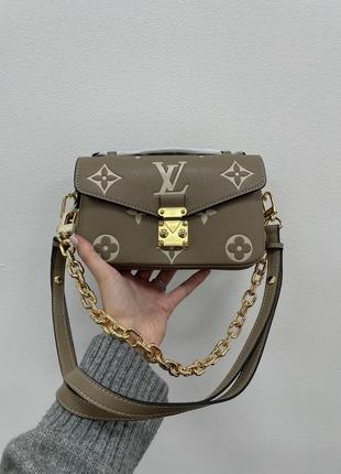 Женская сумка louis vuitton pochette métis east west bag beige4 фото