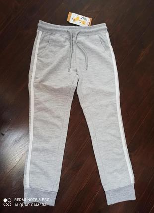 Спортивні штани, 122