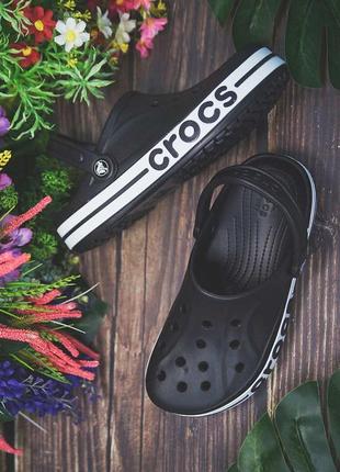 Крокс баябенд клог чорні crocs bayaband clog black white unisex