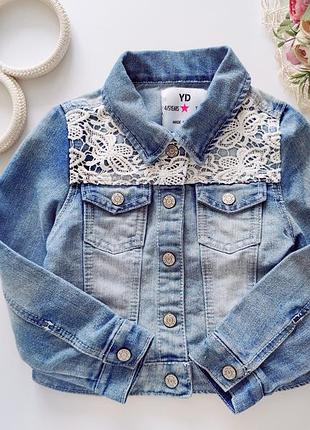 Блакитна джинсівка на кнопках  артикул: 18413