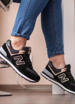 Распродажа! new balance 574 черные с золотым кроссовки кеды женские замшевые замша с сеткой консультации весенние демисезонные демисезонные