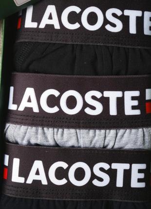 Трусы lacoste (3 шт).синие, серые, черные2 фото
