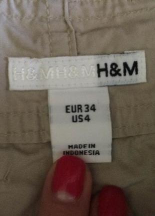 Бермуди/ легкі короткі шорти в стилі сафарі h&m3 фото