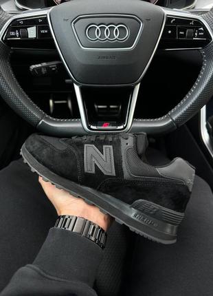 Мужские кроссовки new balance 574 black 42-43-44-45-46