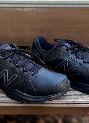 Демисезонные кроссовки new balance 411 (кожа) 2